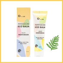 MAYSSOM 손건조 보습제 고보습 천연 메이썸 핸드크림, 1개