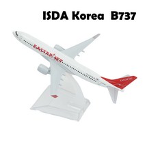 비행기모형 1400 모형 금속 비행기 복제 제주 서울 항공 항공기 모델 다이 캐스트 미니어처 소년을 위한 선물, [06] ISDA Korea  B737