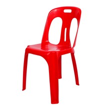 지오리빙 팔걸이 플라스틱의자, 등받이의자(레드)