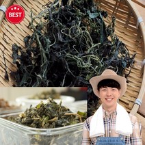 강원도 토종 건취나물 건나물 국산 말린 마른 건조 나물 야생 부지깽이 나물 부지갱이 산나물 치나물 말린것 말린거 산취나물 노지 보름 나물 정월대보름, 강원도 건취나물 100g