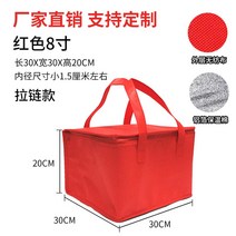 케이크 보냉백 50개 세트 들이 카페 식당 포장, 53 빨강투 50개세트