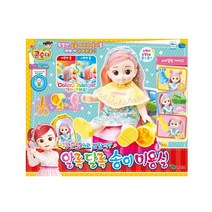 소프트 캔디 미용놀이 10p세트/미용실 유아 장난감 어린이