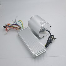 컨버터 부품 나사 레버 어탭터전자 스쿠터 모터 키트 1000W 36V 48V 브러시리스 DC 전기 스쿠터/전기 자전, 02 48v 1000w with foot