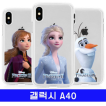 갤럭시 A40 겨울왕국_v2 투명젤 A405 케이스, 상세설명 참조, 올라프