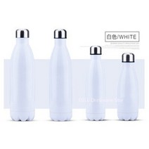 보온 보냉 주전자 3505007501000ml 스테인레스 스틸 병 병 패션 매일 야외 자동차 물 휴대용 진공 컵, 하얀, 1000ml