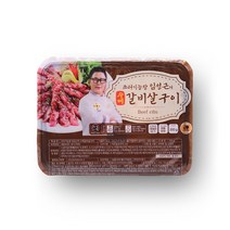 수제갈비살구이 천연원육 소갈비살, 300g x 5팩 3세트
