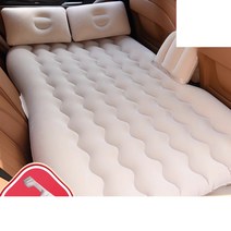 차량 에어매트 뒷좌석 침대 차박 승용차 SUV MVP, A-크림