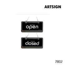 OPEN CLOSED 영업중 양면 검정 멀티프레임 월프레임 게시판 게시판꾸미기 걸이알림판 스텐 메뉴판 안내판 pop꽂이 걸이프레임 액자 벽 벽꾸미기 실내장식 프레임, OPEN/CLOSED(스텐/검정) 7802