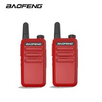 무전기2개 BF-R5 Baofeng 미니 워키 토키 빠른 충전기 휴대용 라디오 세트 양방향 사냥 하이킹 호텔 레스토, 07 Red-2pc