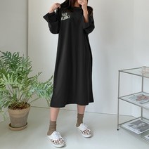 오버나인 여성 이스트 코튼 박스 나염 루즈핏 긴팔 롱 원피스