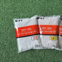 탄성줄눈 메지 시멘트 시멘트/몰탈 대성엠바스 고탄성 2kg 백색, 비둘기(연회색)