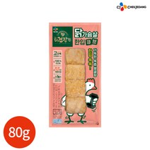 CJ 더건강한 닭가슴살 쏙쏙 한입 큐브 80g x 8봉, 단품