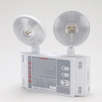 LED 2구 비상 조명등 60분용-소방 가정 사무실 건물 비상조명 케이텔