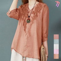 77우먼스 여성 브리즈블라우스 면마혼방 데일리 상의 면마 혼방 블라우스 브리즈 데일리룩 이월 이월상품 [리현커머스]
