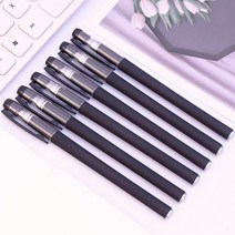 무지볼펜 직선볼펜 사무실 판촉용 증정용 볼펜, 0.38mm(a)