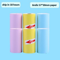 고주파실링기 36 롤 열 종이 흰색 다채로운 접착제 5730mm 직접 휴대용 스티커 용지 포켓 프린터에 대 한, [05] 6 color