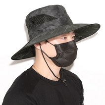스타일몬 메쉬 밀리터리 등산 모자, A타입_1P