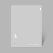 [RE] 다시땅으로 접착형 타공 속비닐 (중) 100장 / 마트 친환경 생분해성 PLA 속포장 투명 봉투, [RE] 생분해 투명속비닐 중 100장