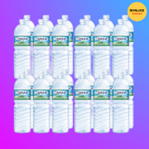 제주삼다수 2L 24병 /생수전문배송 ksmarket