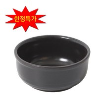 (박스판매) 오성 복탕기 직화뚝배기 찌개솥 장보고주방, 복탕기-1박스(20개)