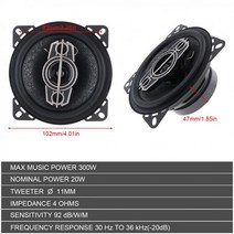 2pcs 4/5Inch 300W 4 웨이 자동차 동축 스피커 자동 음악 스테레오 전체 범위 주파수 Hifi 확성기 비파괴