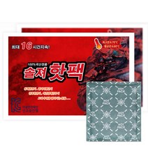 국산 포켓용 군용핫팩 (2020년 10월이후 제조), 02) 솔져핫팩 110g(16시간), 10개