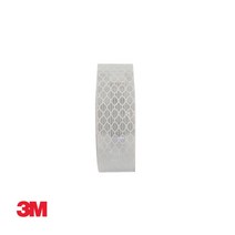 프리즘형 24mm x 백색 3M 2.5M