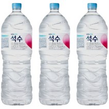하이트진로 석수 2L 6개 석수 생수