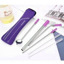 HY 휴대용 스텐 빨대 6종세트(퍼플) 스테인리스빨대 재활용빨대