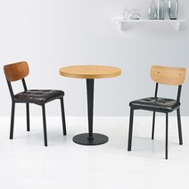 큐브쿠션체어 카페의자 업소용의자 철제의자, 월넛