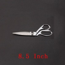 전문가용 미용가위 추천 이발 애견 가위 Professional sewing scissors Tailor fabric needle thread leath, 05 S-Silver