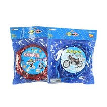 USL1511389691오토바이열쇄 K 오토바이도난방지 열쇠 오토바이자물쇠 오토바이 체인 코텍스 열쇠자물쇠