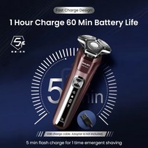필립스 호환 S5831 전기 면도기 스킨 IQ 테크 LED 습식 및 건식 사용 피부 면도 관리, 한개옵션0