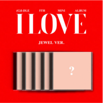 개봉앨범 포토카드 없음 | (여자)아이들 - 미니5집 I love (Jewel Ver.) 멤버선택, 우기
