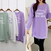 오버핏 레깅스기장 레터링 데일리 롱티셔츠 YY
