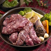 갈매기살 이베리코 돈육 300g 1팩, 단품