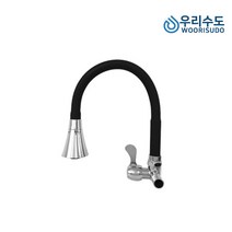 칼라 단수자바라 가로 실리콘 수도꼭지 교체형코브라호환가능, 컬러단수가로(블랙)