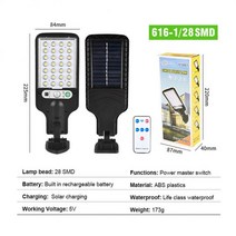 야외 태양광 가로등 방수 모션 센서 보안 조명 정원 파티오 경로 마당 3, 01 28SMD