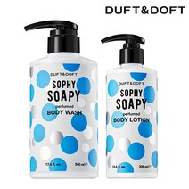 더프트앤도프트 소피소피 퍼퓸드 바디워시 500ml+바디로션 300ml