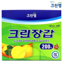 [크린랲]크린장갑 200매 위생장갑, 크린랲 크린장갑 200매