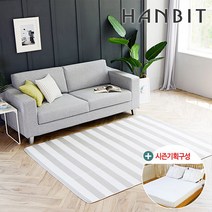 한빛 3D메쉬 쿨 토퍼 Q + 베드 프로텍터 Q
