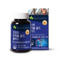 메이플트리 [T]조인트트리플골드 플러스 90정 1개월분, 없음