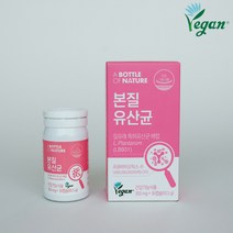 어바틀 비건 본질 유산균, 3개, 30캡슐