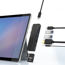 서피스독 서피스프로 USB허브 도킹스테이션 microsoft surface pro호환, shx5