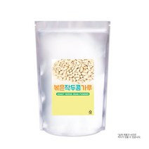 볶은 작두콩가루 500g (001042)