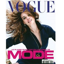 Vogue France 2020년8월(#1009)호