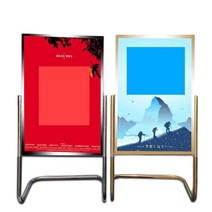 매장용광고판 패널 입간판 스탠드 커피숍 실외배너, 티타늄 60×90cm