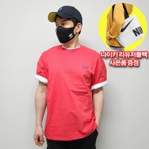 [백화점정품] 리 LEE 뉴욕시티 탄탄한 반팔 티셔츠 레드 리유저블백증정