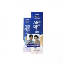 VUM361168시린이엔 시린메드 치약_1505, 1
