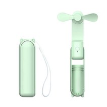다렌 USB 접이형 핑거캣 미니 손선풍기 휴대용 미니선풍기, 48H지속사용가능, 그린